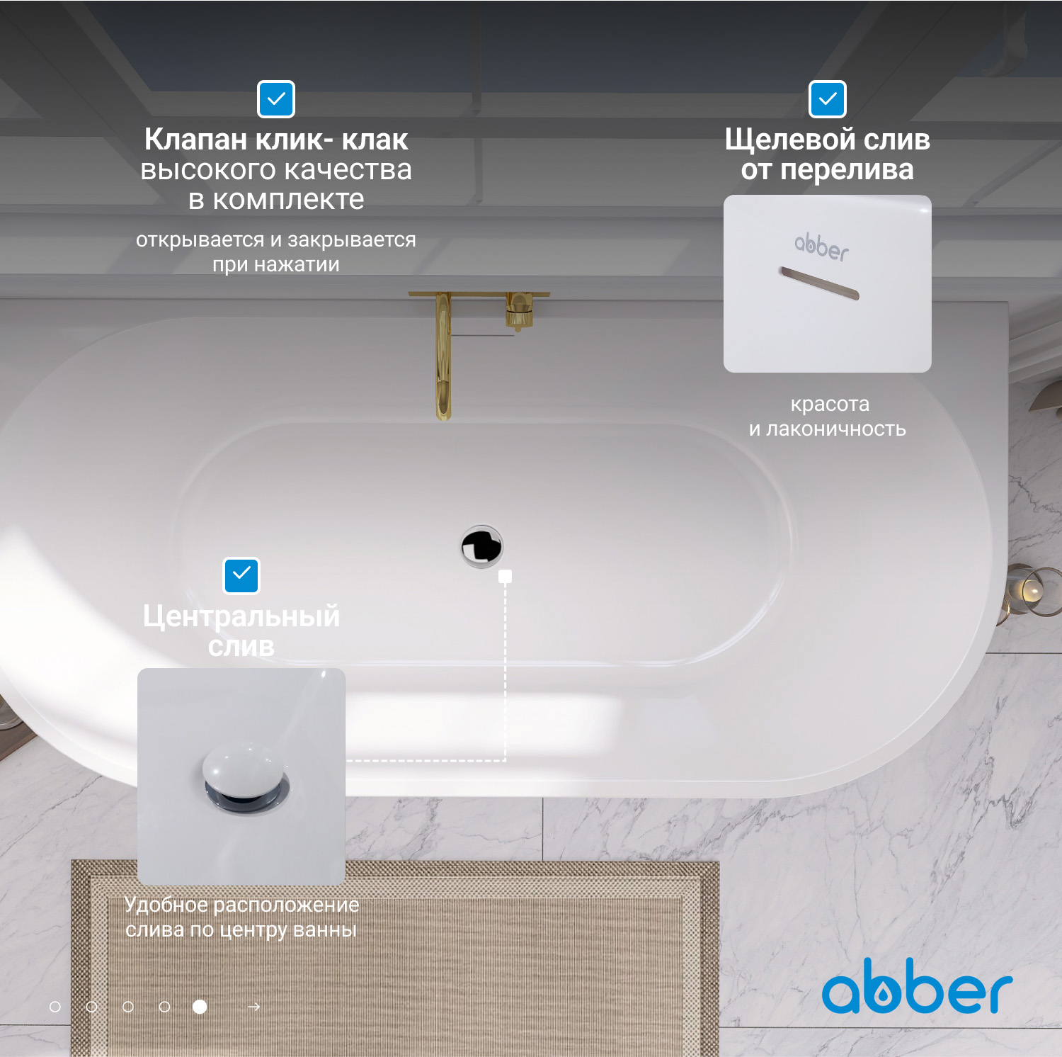��������� ����� ABBER AB9216-1.7 �����