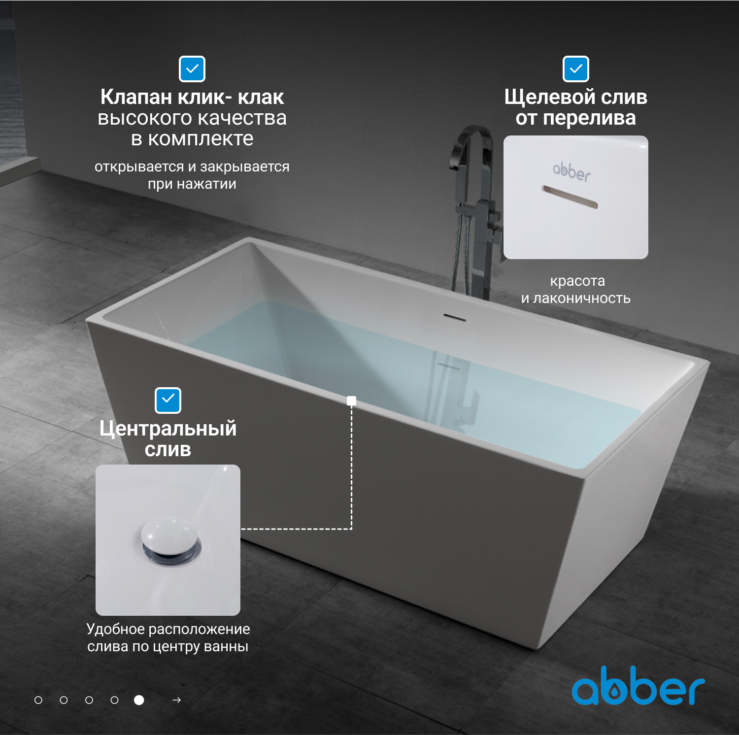 ��������� ����� ABBER AB9224-1.6 �����
