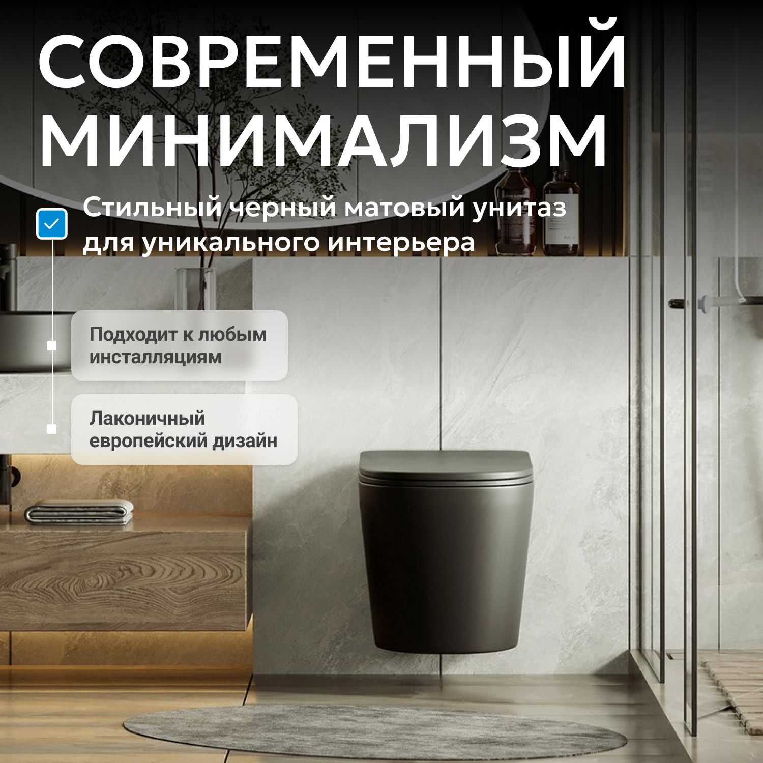 ������ ABBER Bequem AC1102TMB ��������� ������ �������, ������������, ���� �������