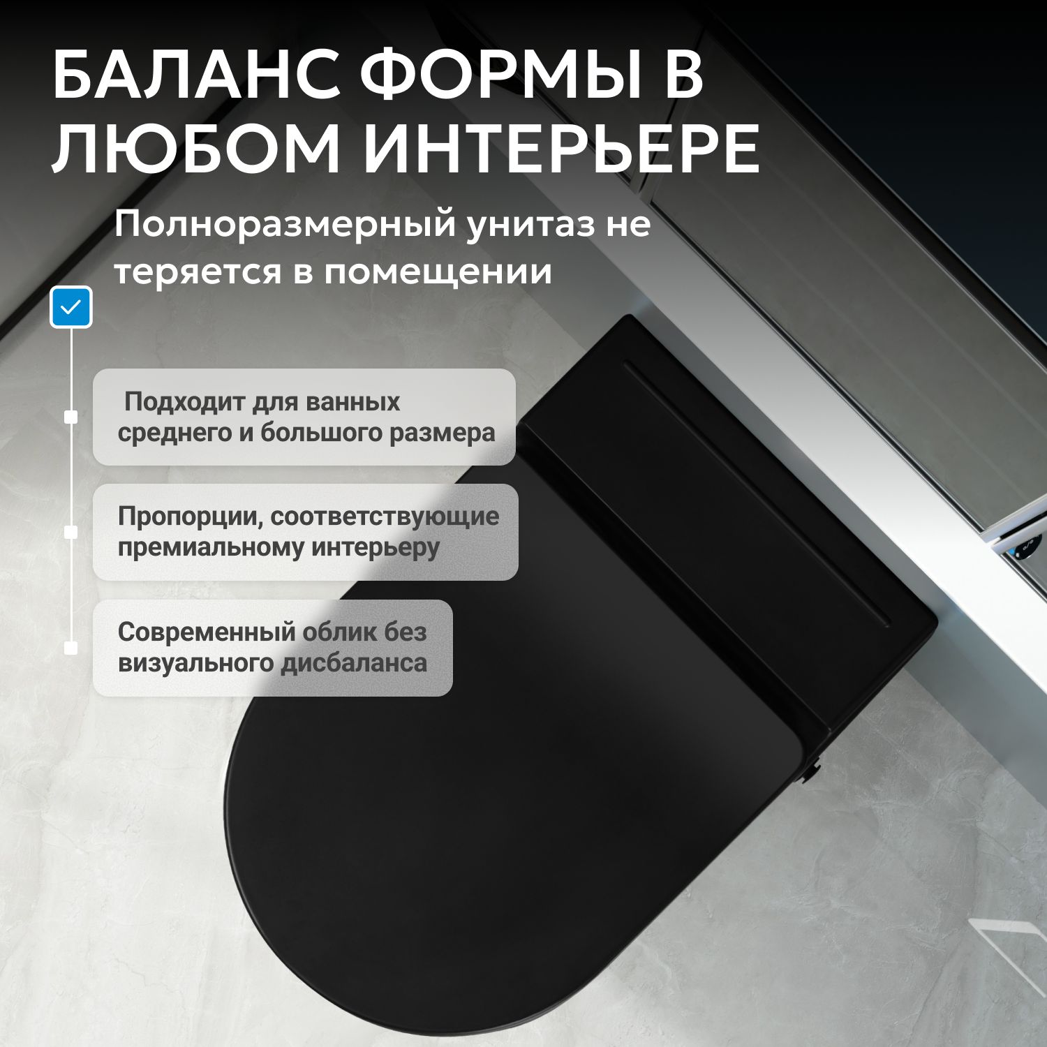 ������ ABBER Bequem AC1108PMB ��������� ������ ������� � ���������� ������