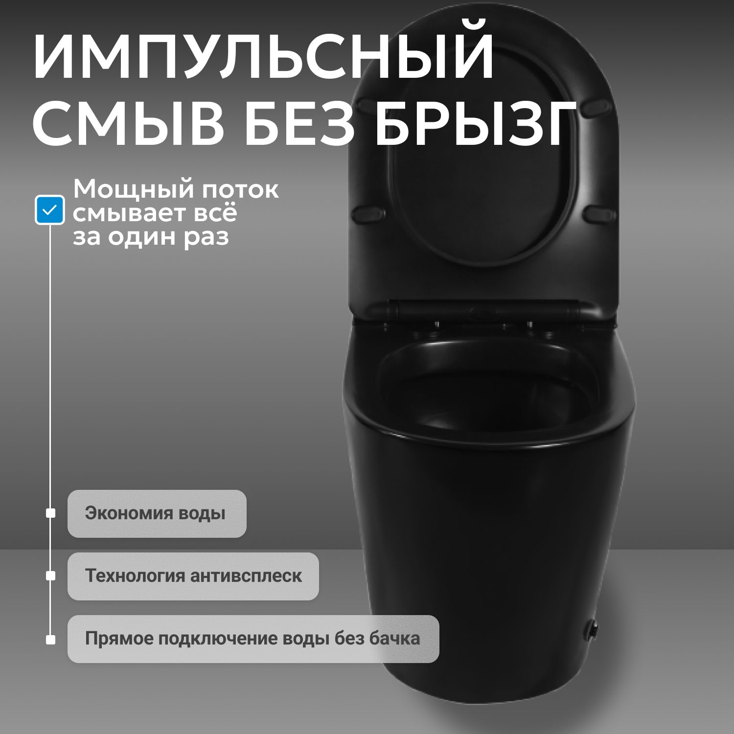 ������ ABBER Bequem AC1115PMB ���������� ������ ������� � ���������� ������