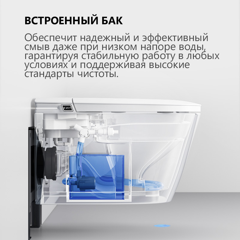 ����������� ������-���� ABBER Bequem AC1121S ��������� �����