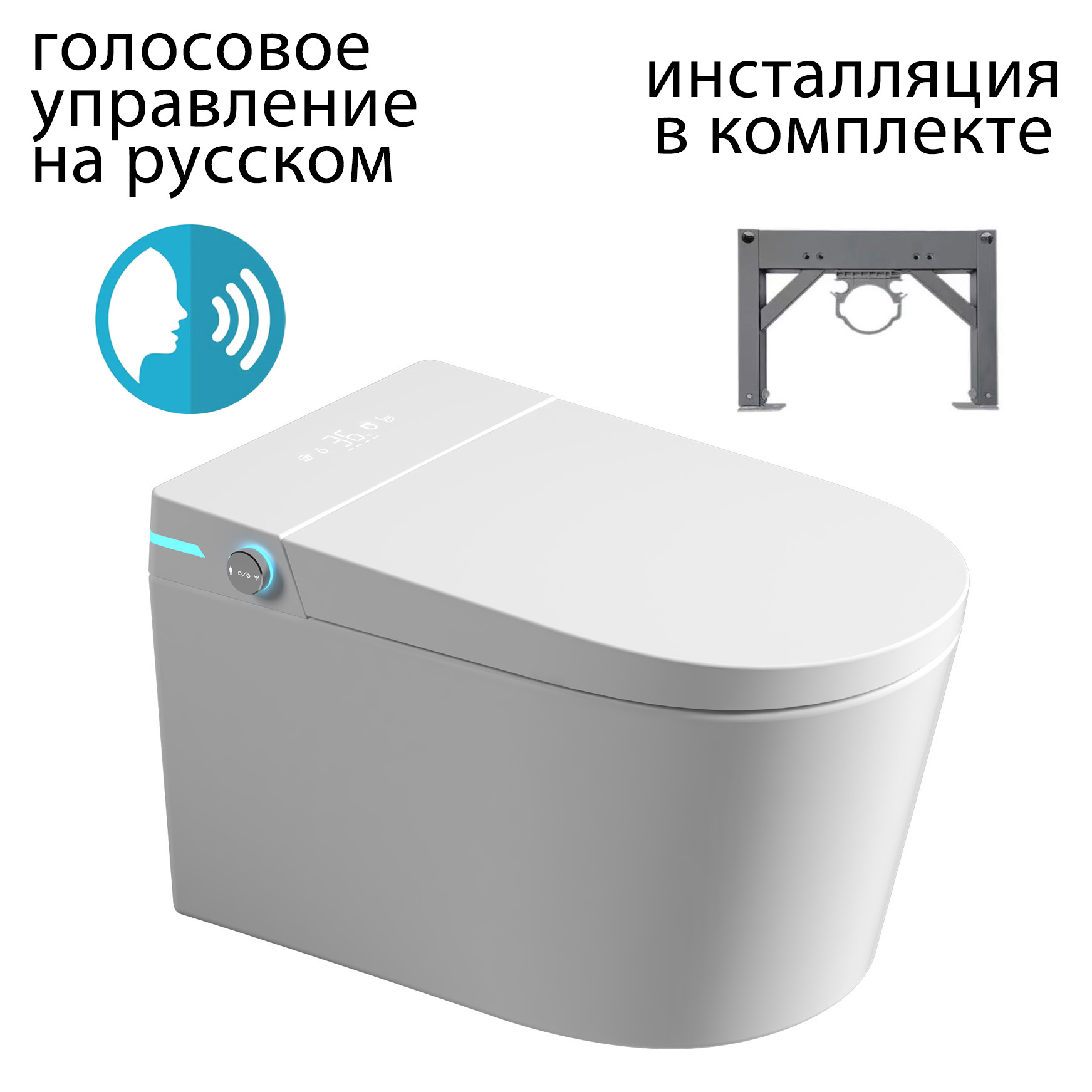 �������� ABBER ��������� ����������� ������-���� Bequem AC1123SR � ������������ AC0101P2