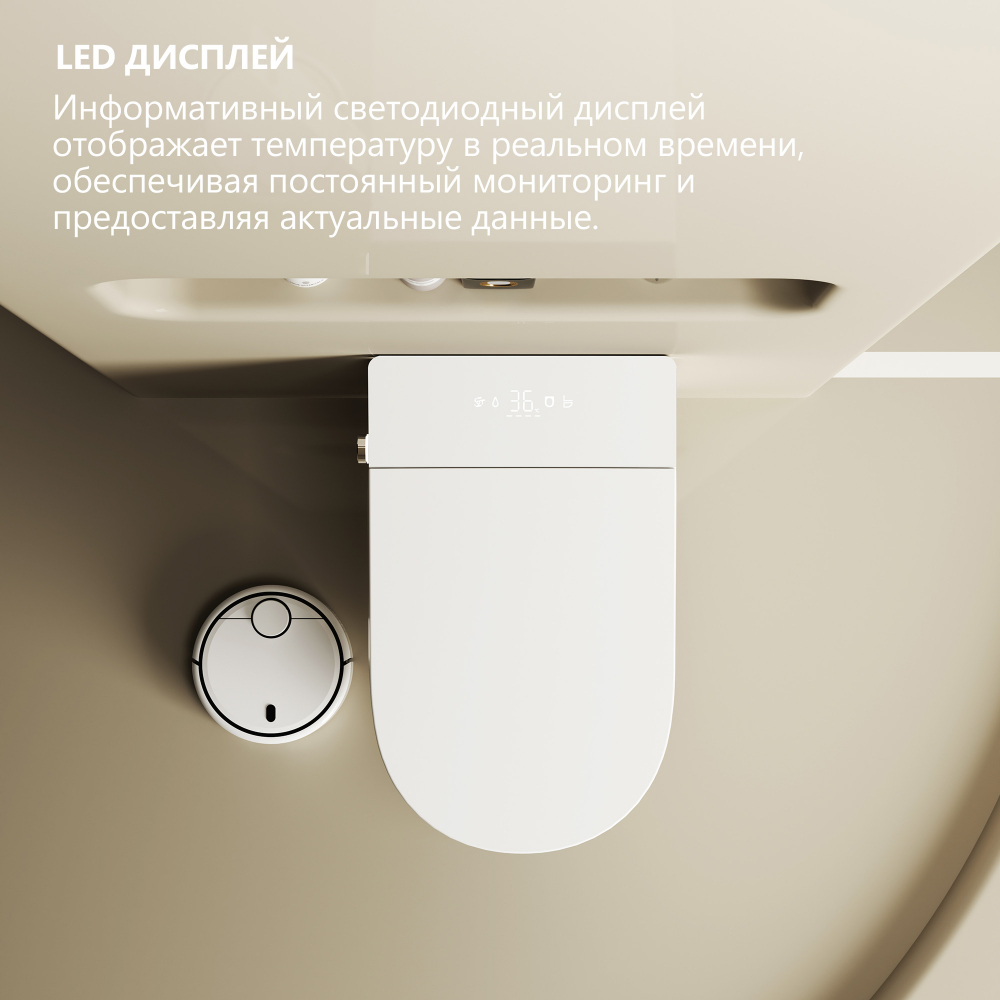 �������� ABBER ��������� ����������� ������-���� Bequem AC1123SR � ������������ AC0101P2
