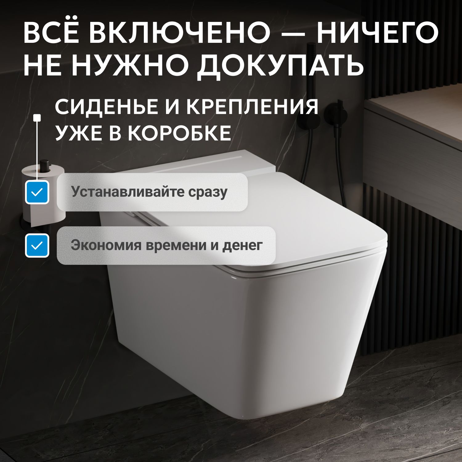 ������ ABBER Rechteck AC1202P ��������� ����� � ���������� ������