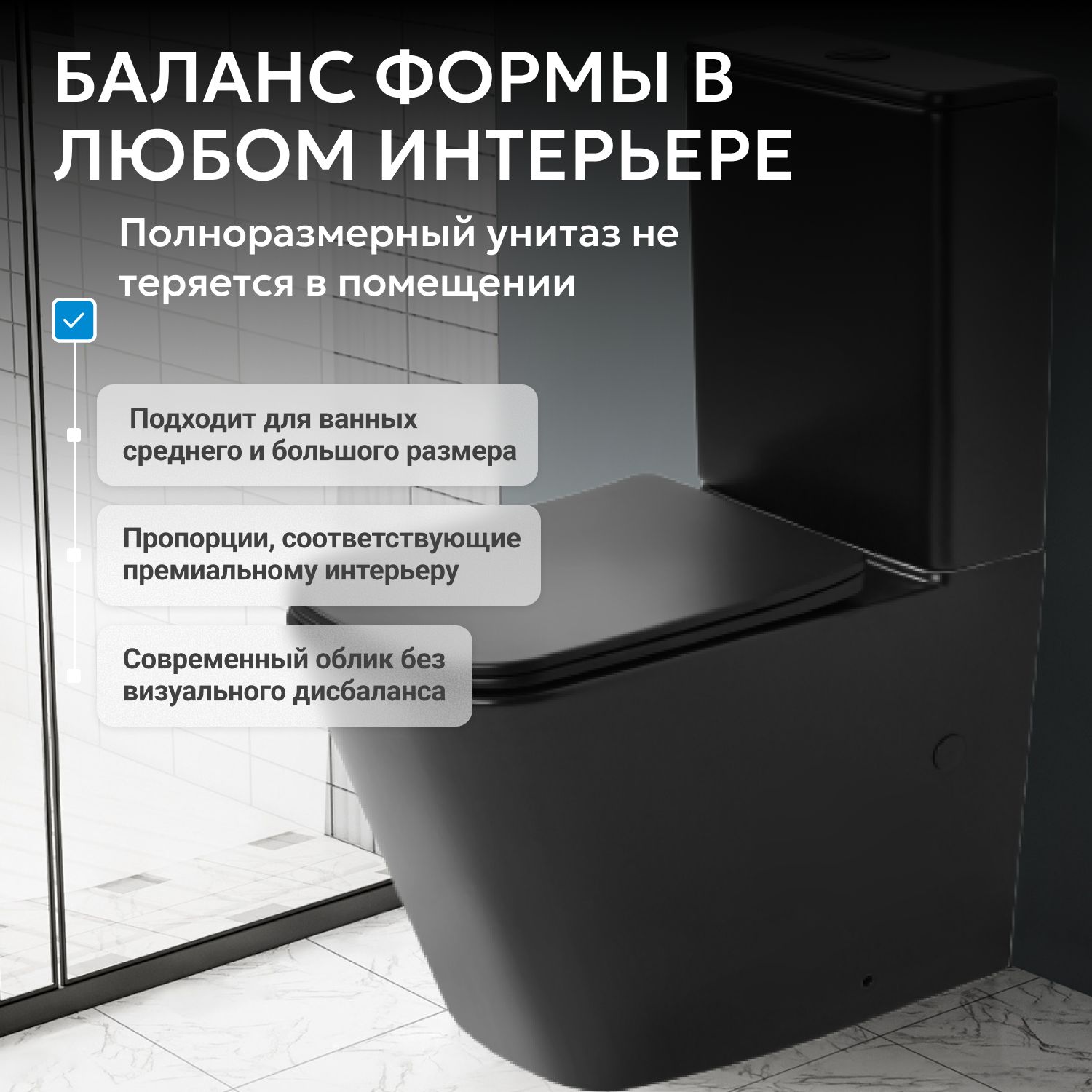 ������ ABBER Rechteck AC1210TMB ������� ������ �������, ������������, ���� �������