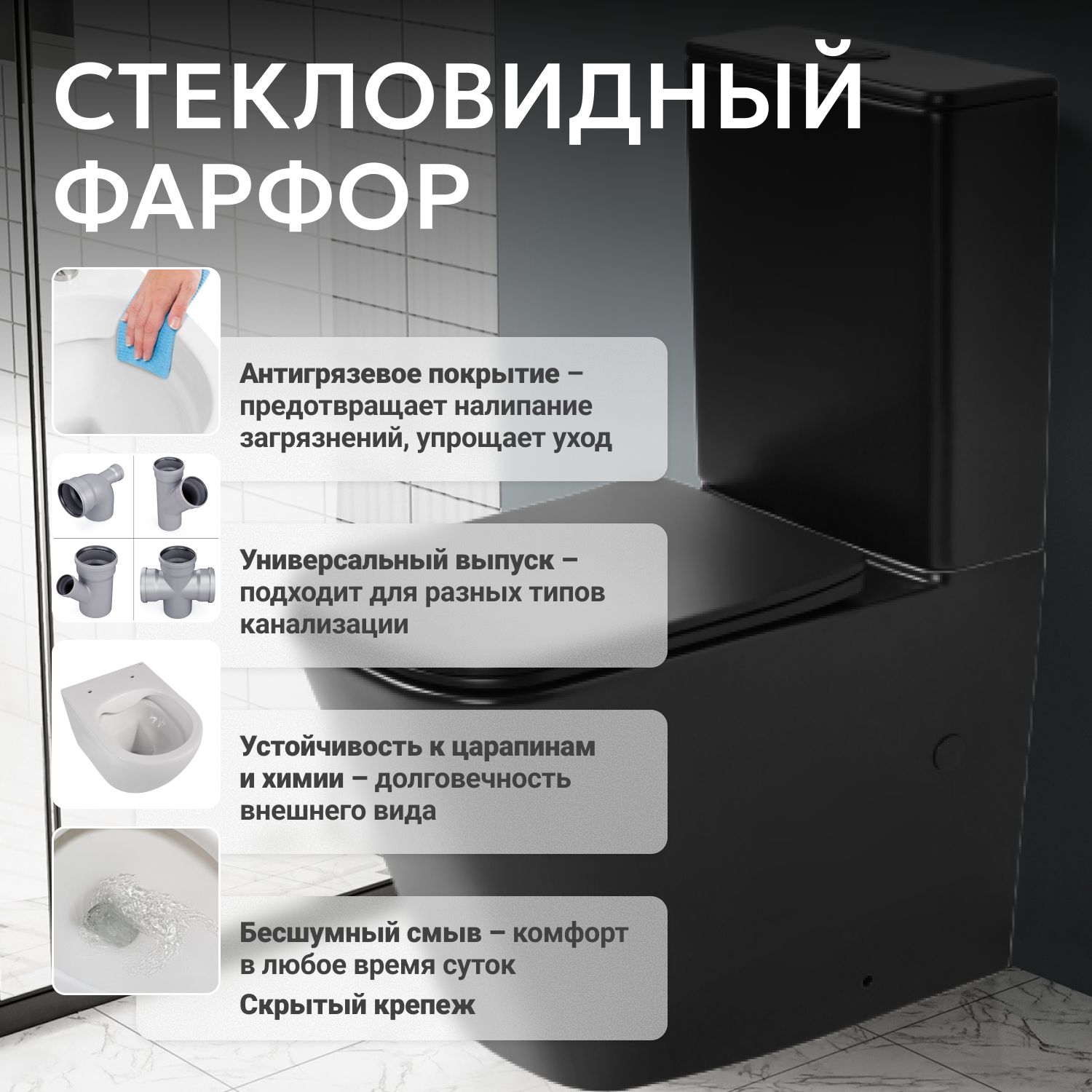������ ABBER Rechteck AC1210TMB ������� ������ �������, ������������, ���� �������