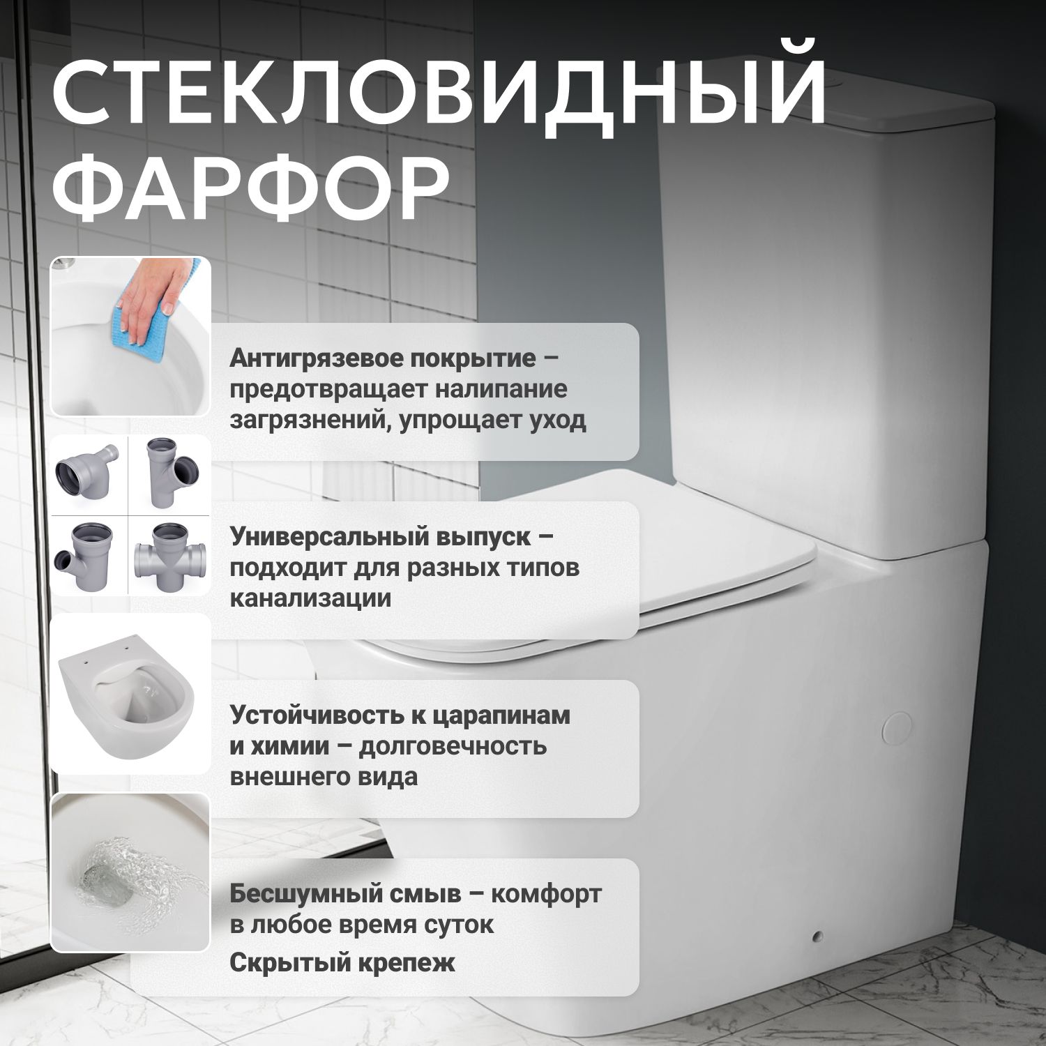 ������ ABBER Rechteck AC1210T ������� �����, ������������, ���� �������