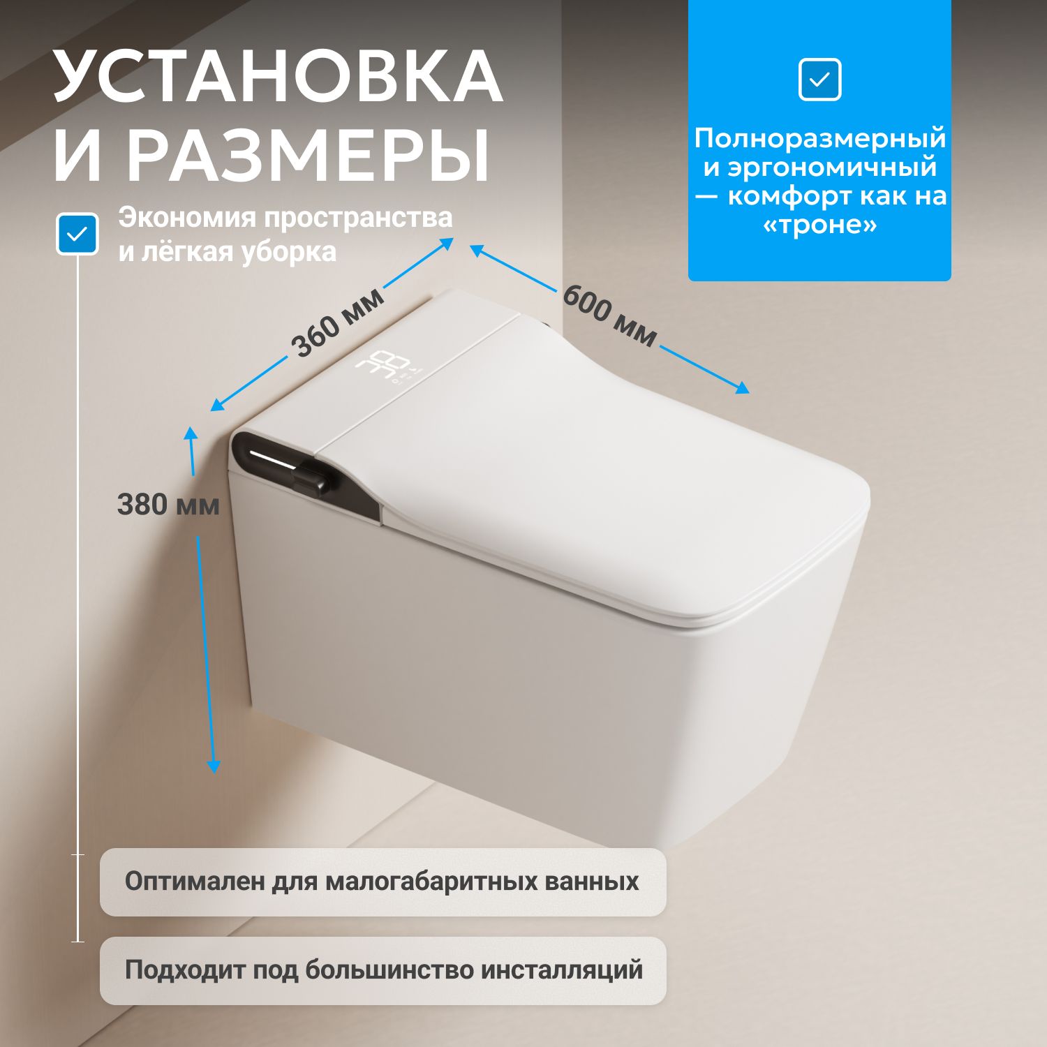 ����������� ������-���� ABBER Rechteck AC1215S ��������� �����