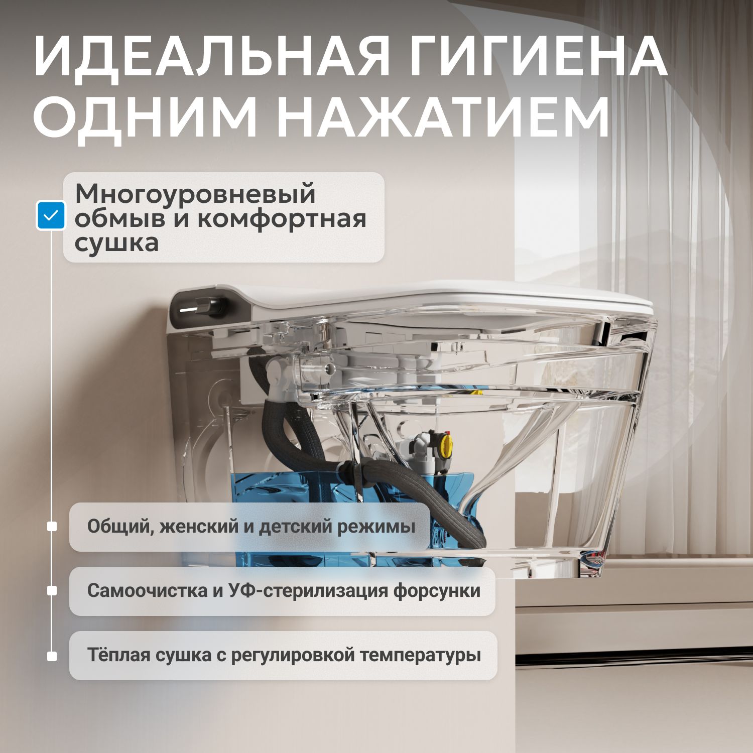 ����������� ������-���� ABBER Rechteck AC1215S ��������� �����