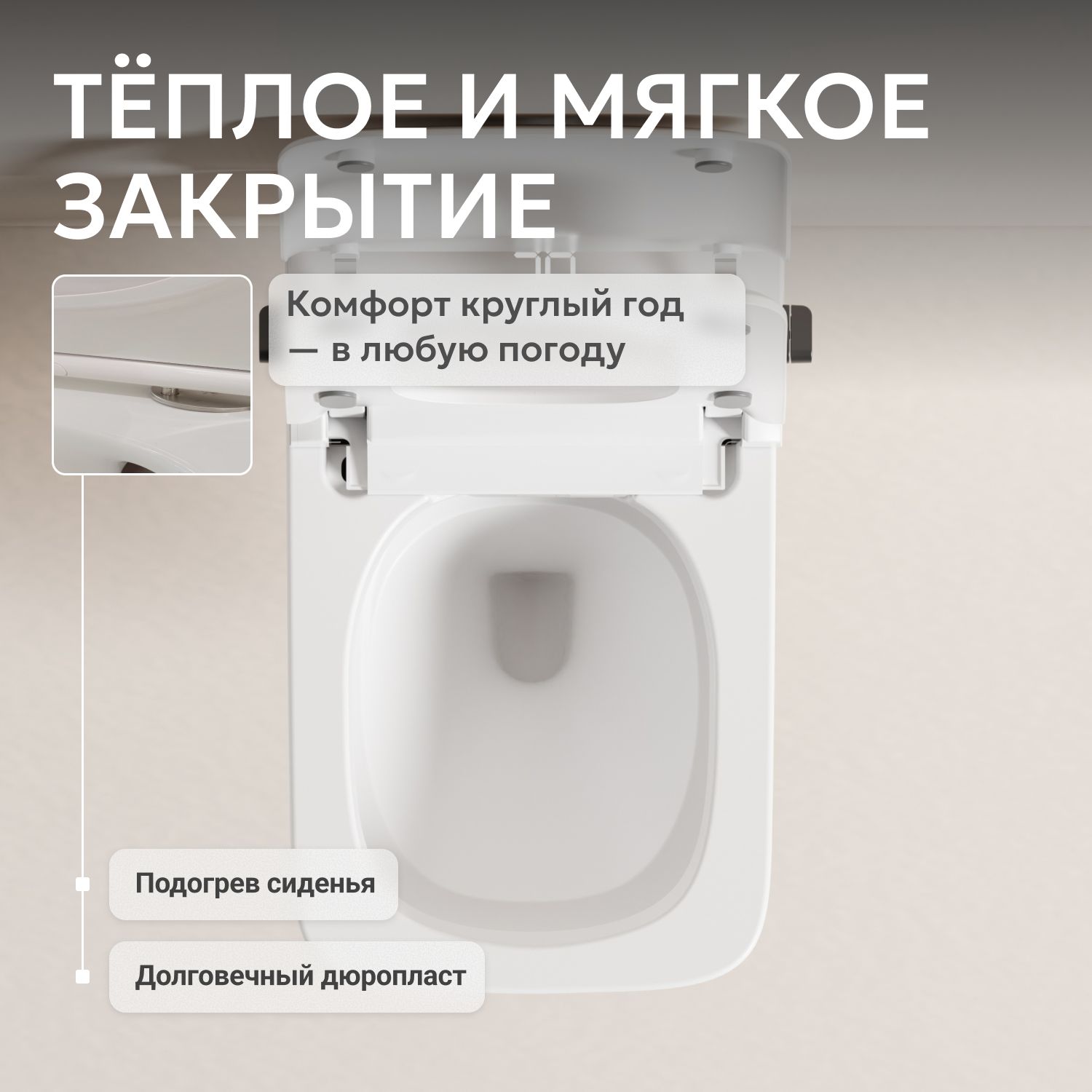 ����������� ������-���� ABBER Rechteck AC1215S ��������� �����