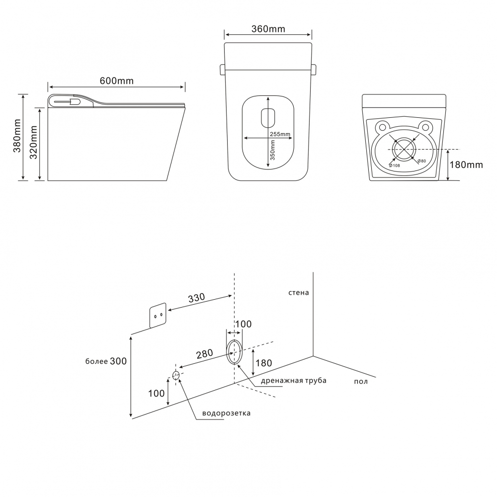 ����������� ������-���� ABBER Rechteck AC1215S ��������� �����