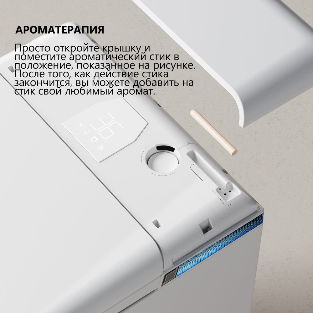 �������� ABBER ��������� ����������� ������-���� Rechteck AC1216S � ������������ AC0101P2