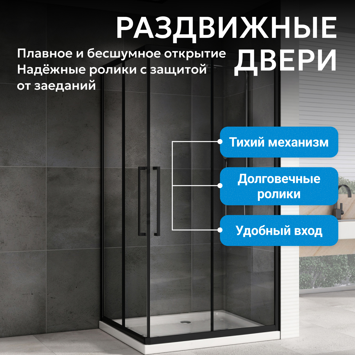 ������� ������ ABBER Schwarzer Diamant AG02129BH