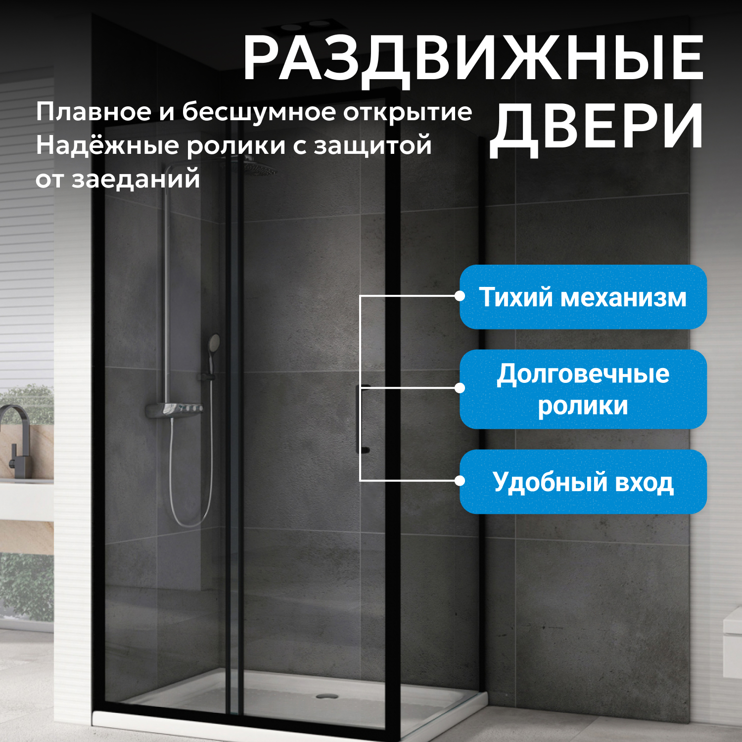 ������� ������ ABBER Schwarzer Diamant AG30100B5-S100B5