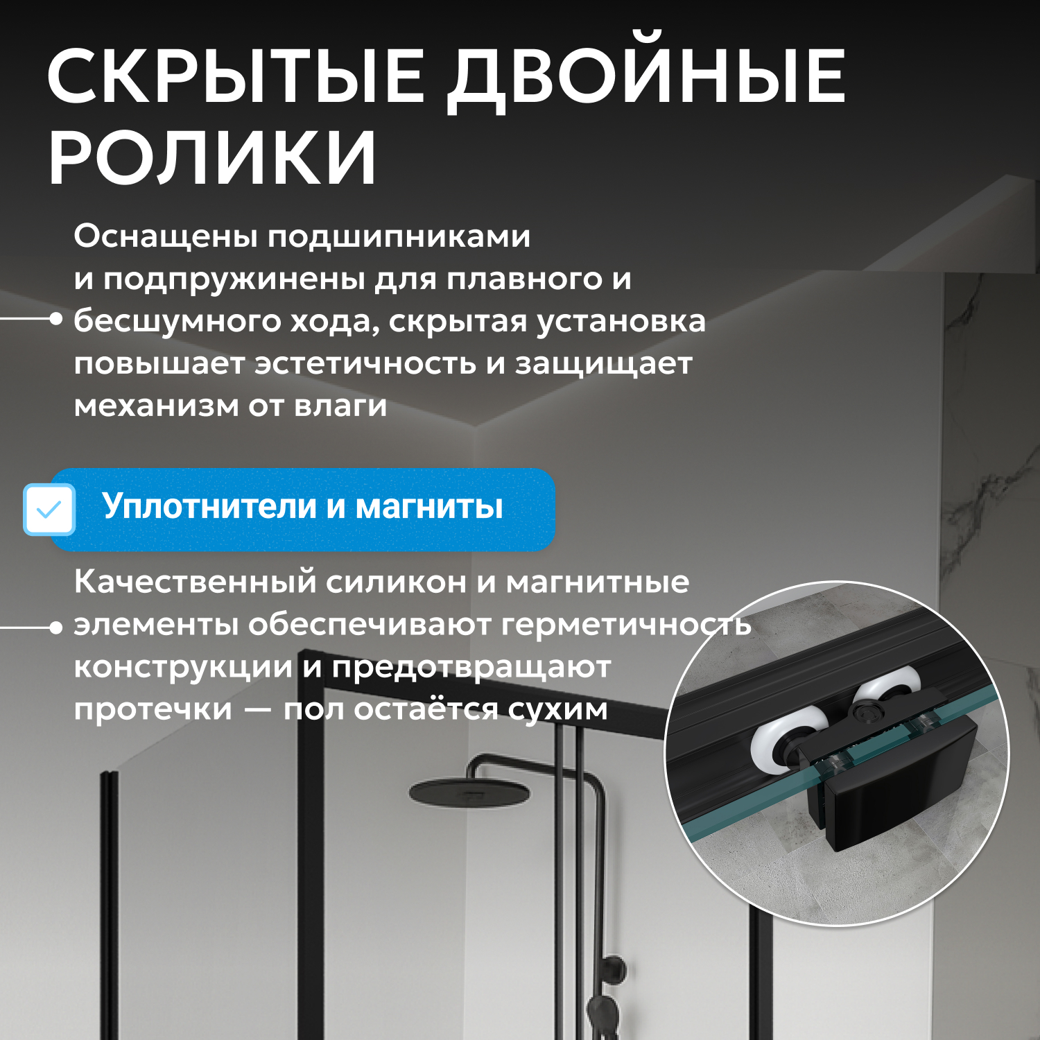������� ������ ABBER Schwarzer Diamant AG30100B5-S90B5