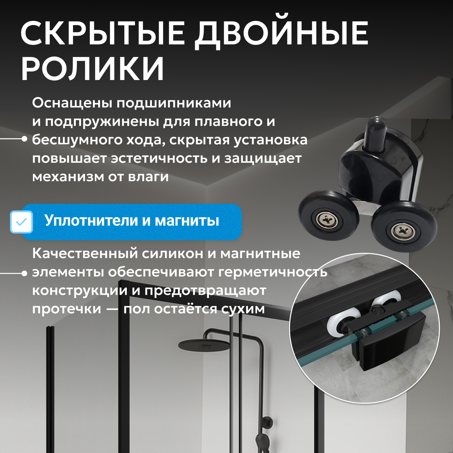 ������� ������ ABBER Schwarzer Diamant AG30100BH-S50B