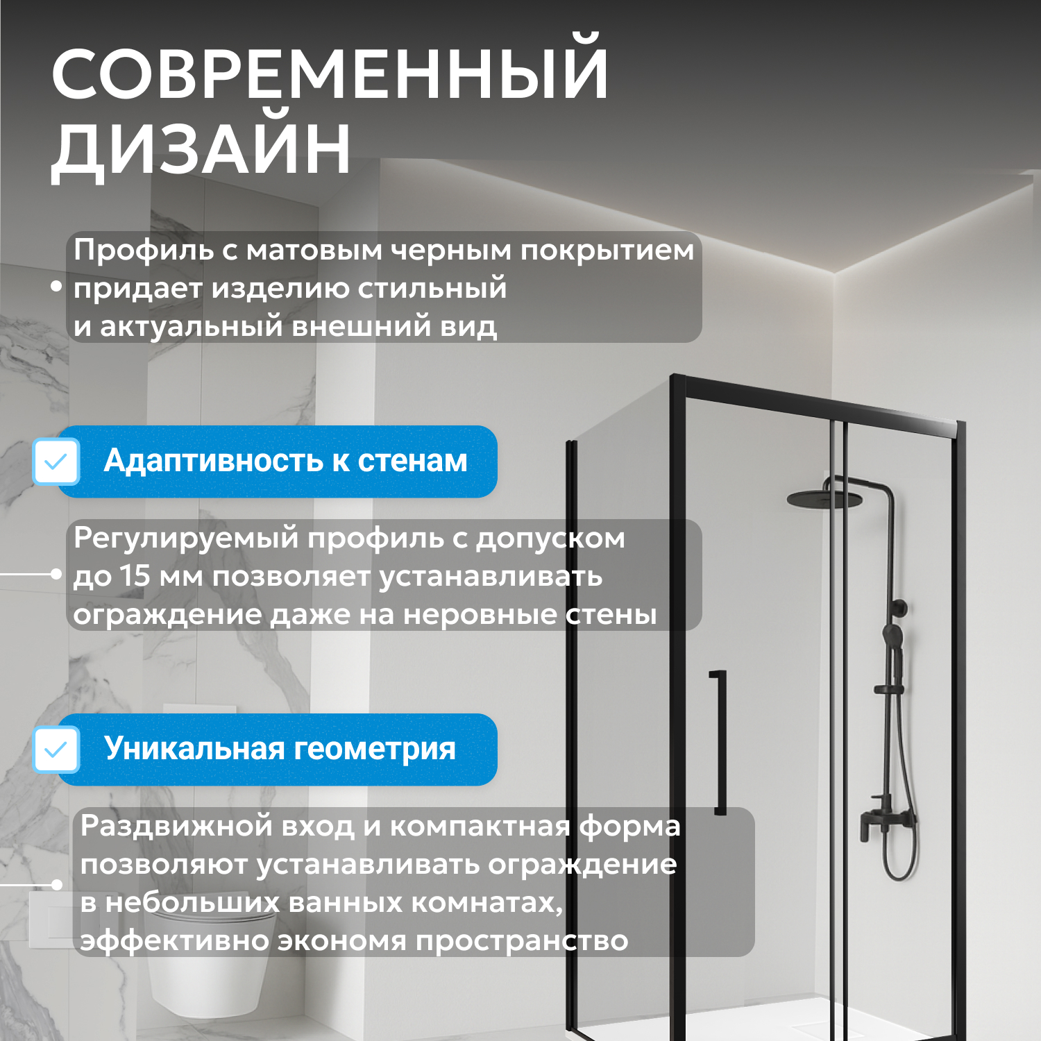 ������� ������ ABBER Schwarzer Diamant AG30100BH-S50B