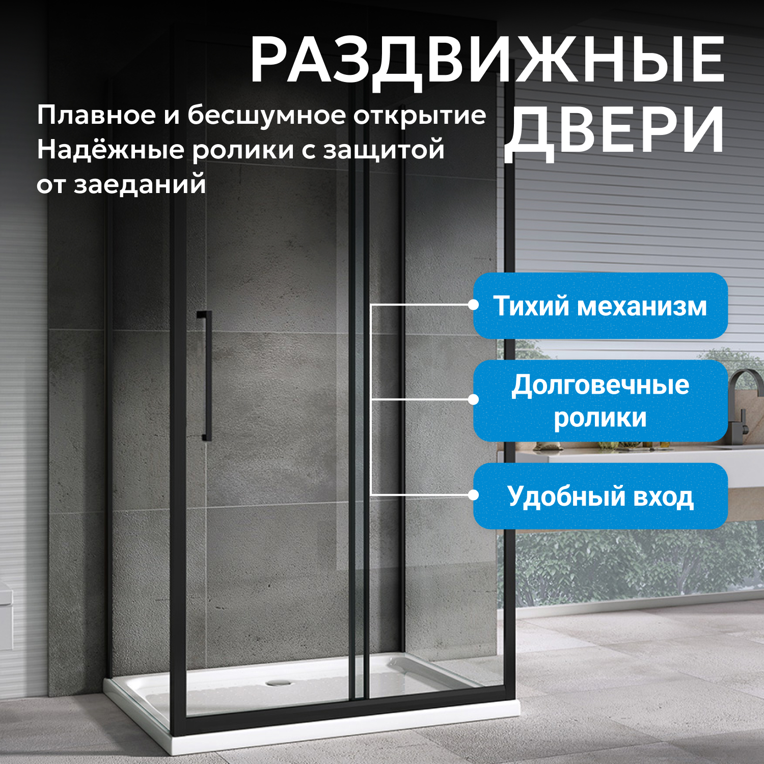 ������� ������ ABBER Schwarzer Diamant AG30100BH-S70B-S70B