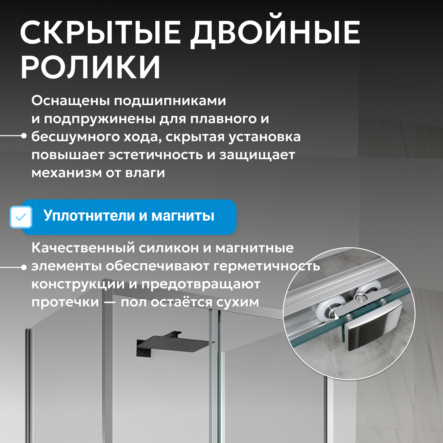 ������� ������ ABBER Schwarzer Diamant AG30100H-S90-S90