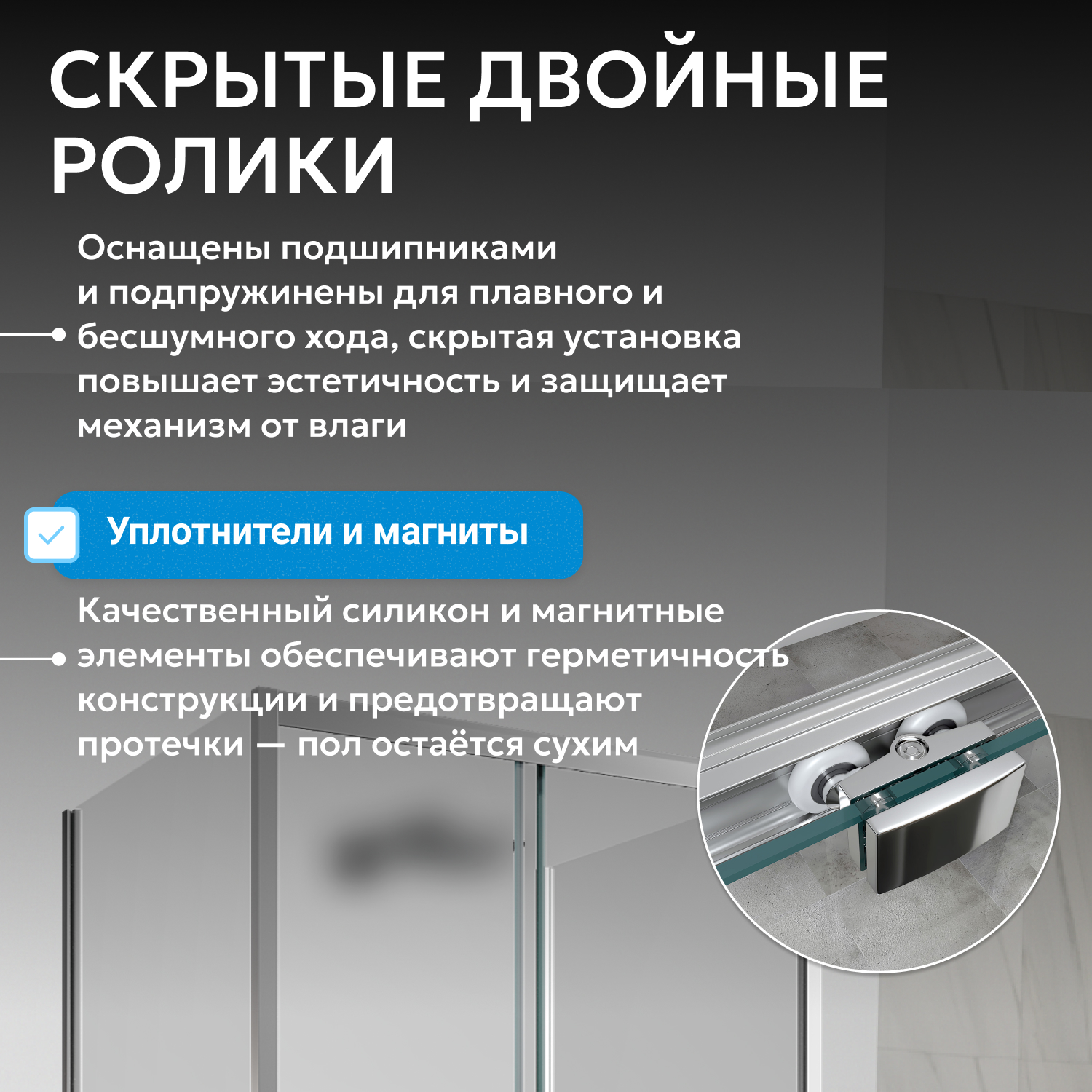 ������� ������ ABBER Schwarzer Diamant AG30100MH-S80M-S80M