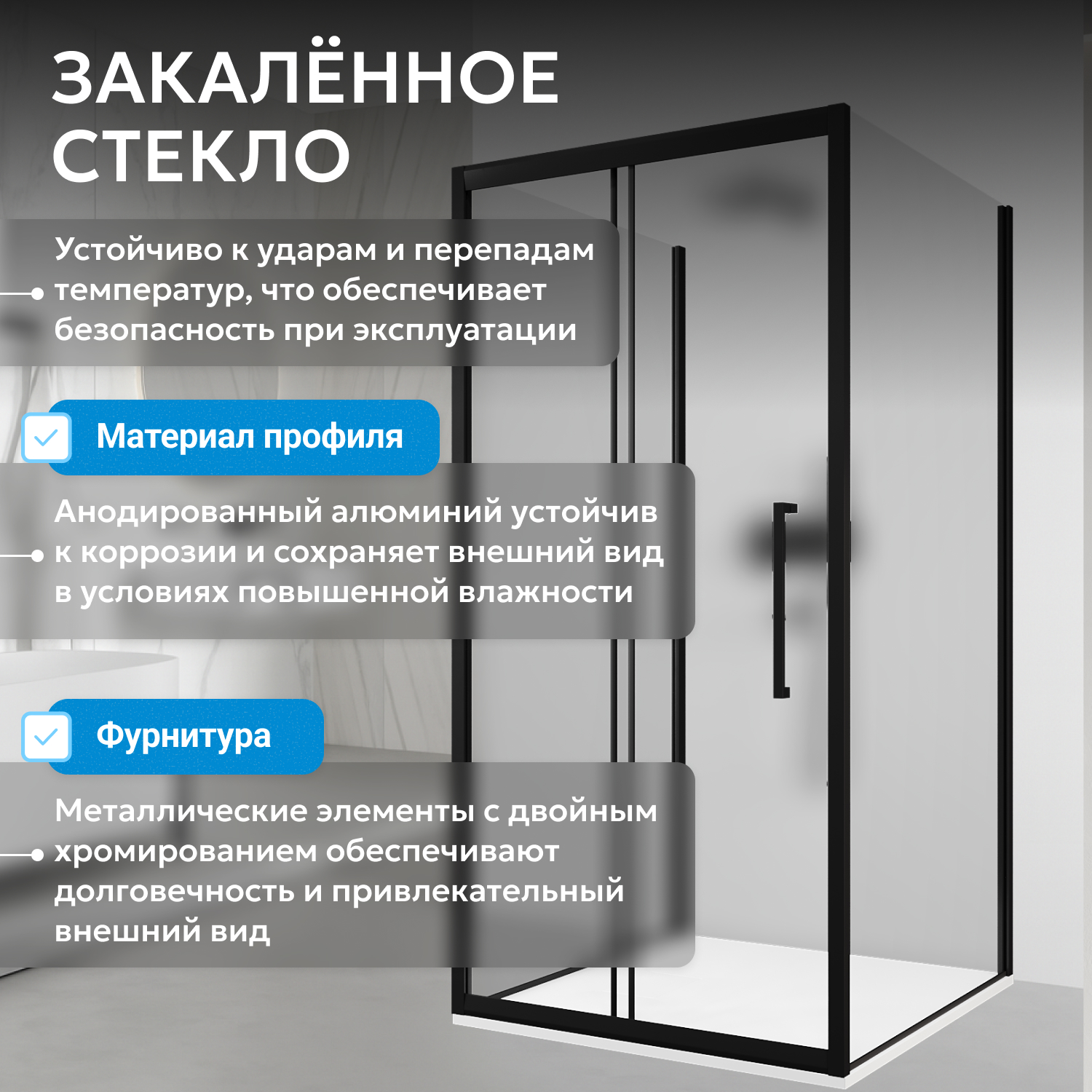 ������� ������ ABBER Schwarzer Diamant AG30120BMH-S100BM-S100BM
