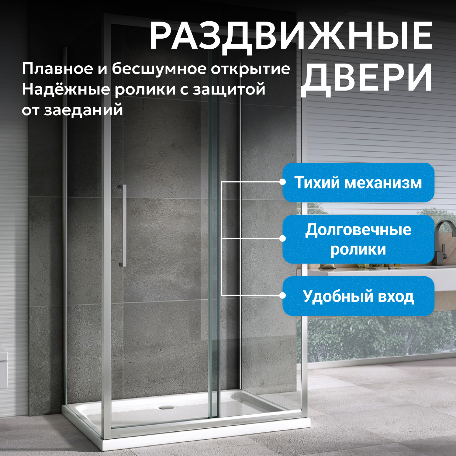 ������� ������ ABBER Schwarzer Diamant AG30120H-S60-S60