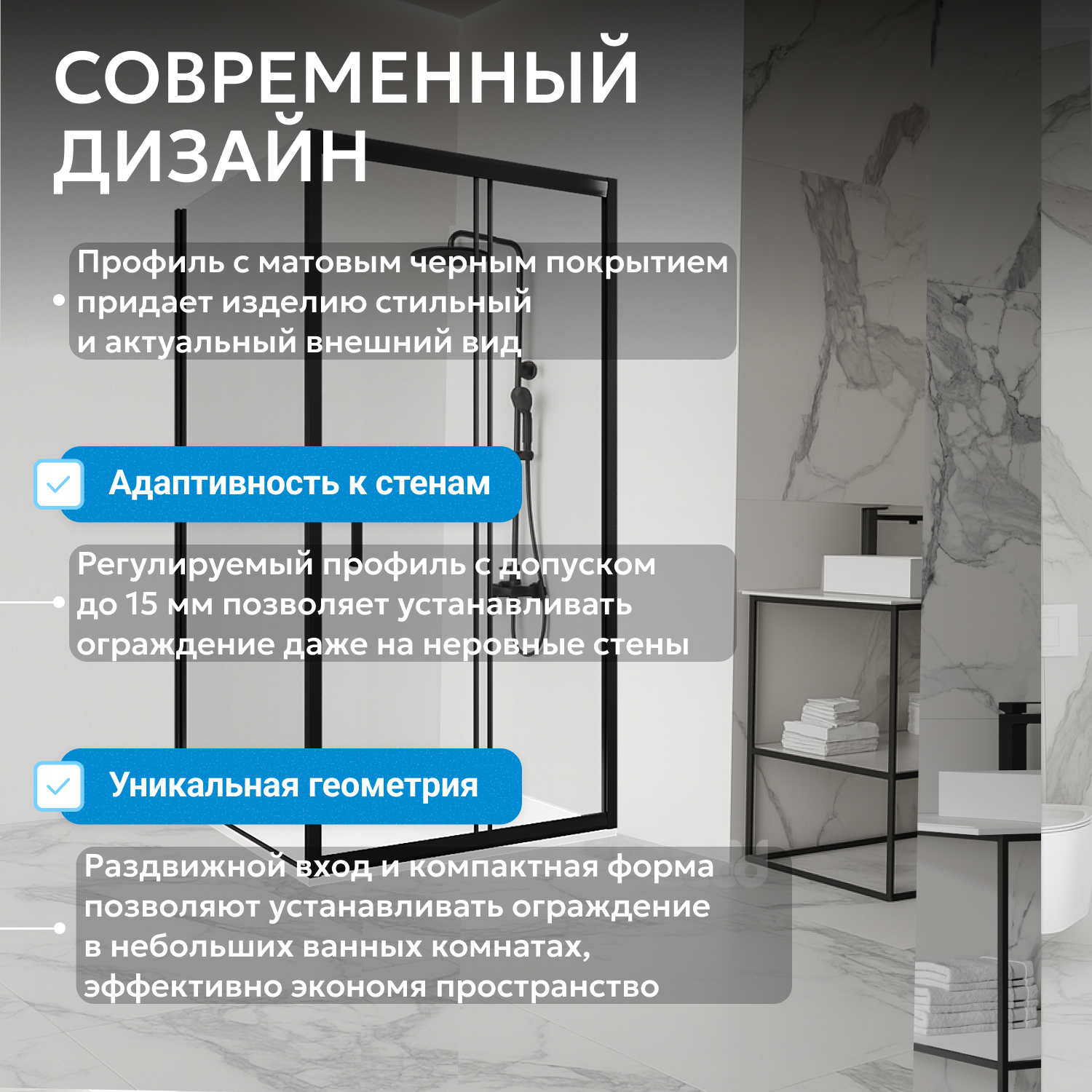 ������� ������ ABBER Schwarzer Diamant AG30140B5-S80B5