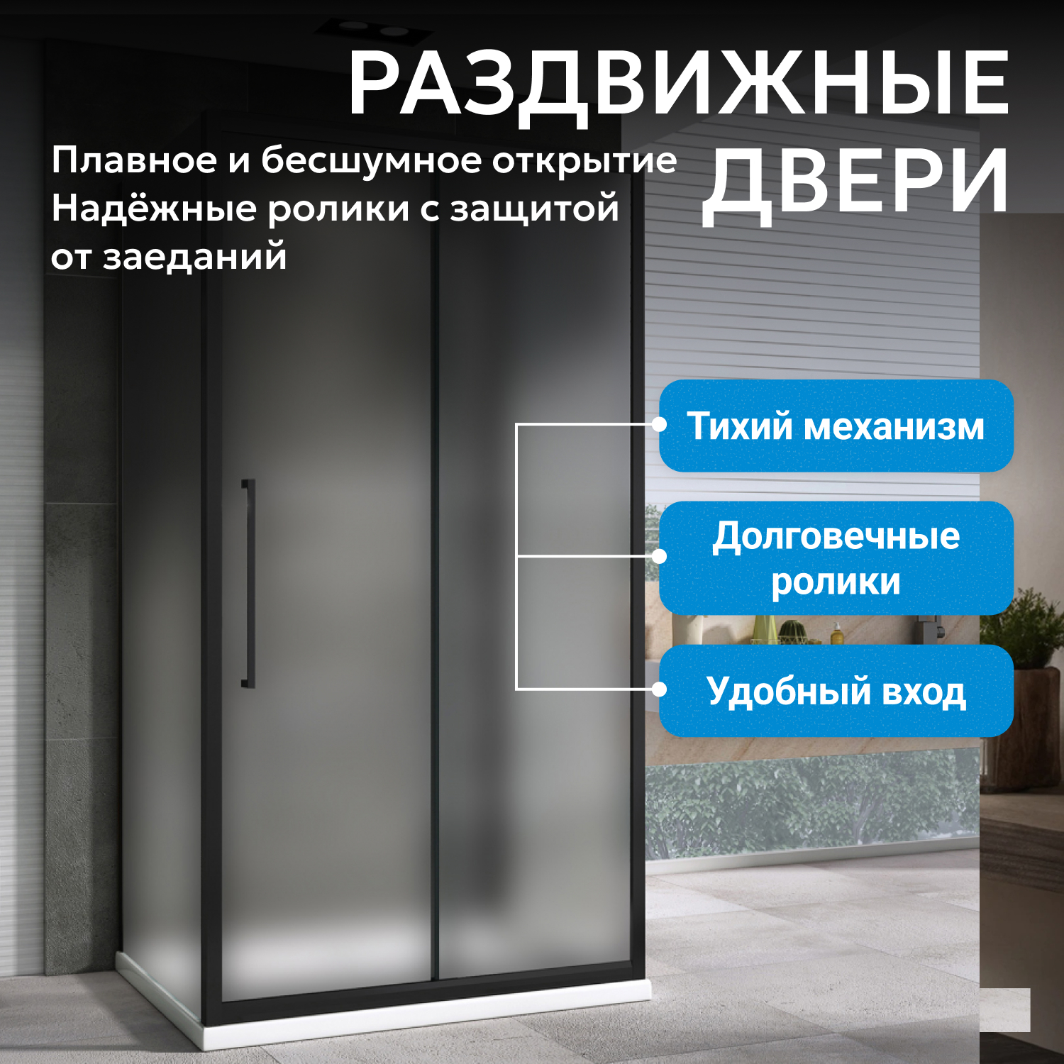 ������� ������ ABBER Schwarzer Diamant AG30170BMH-S80BM-S80BM