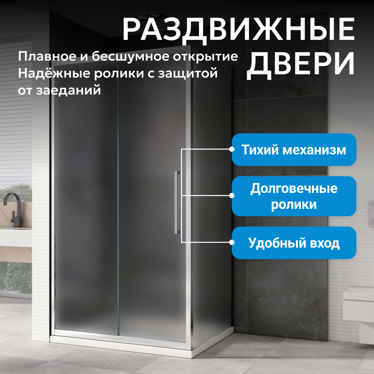 ������� ������ ABBER Schwarzer Diamant AG30170MH-S50M