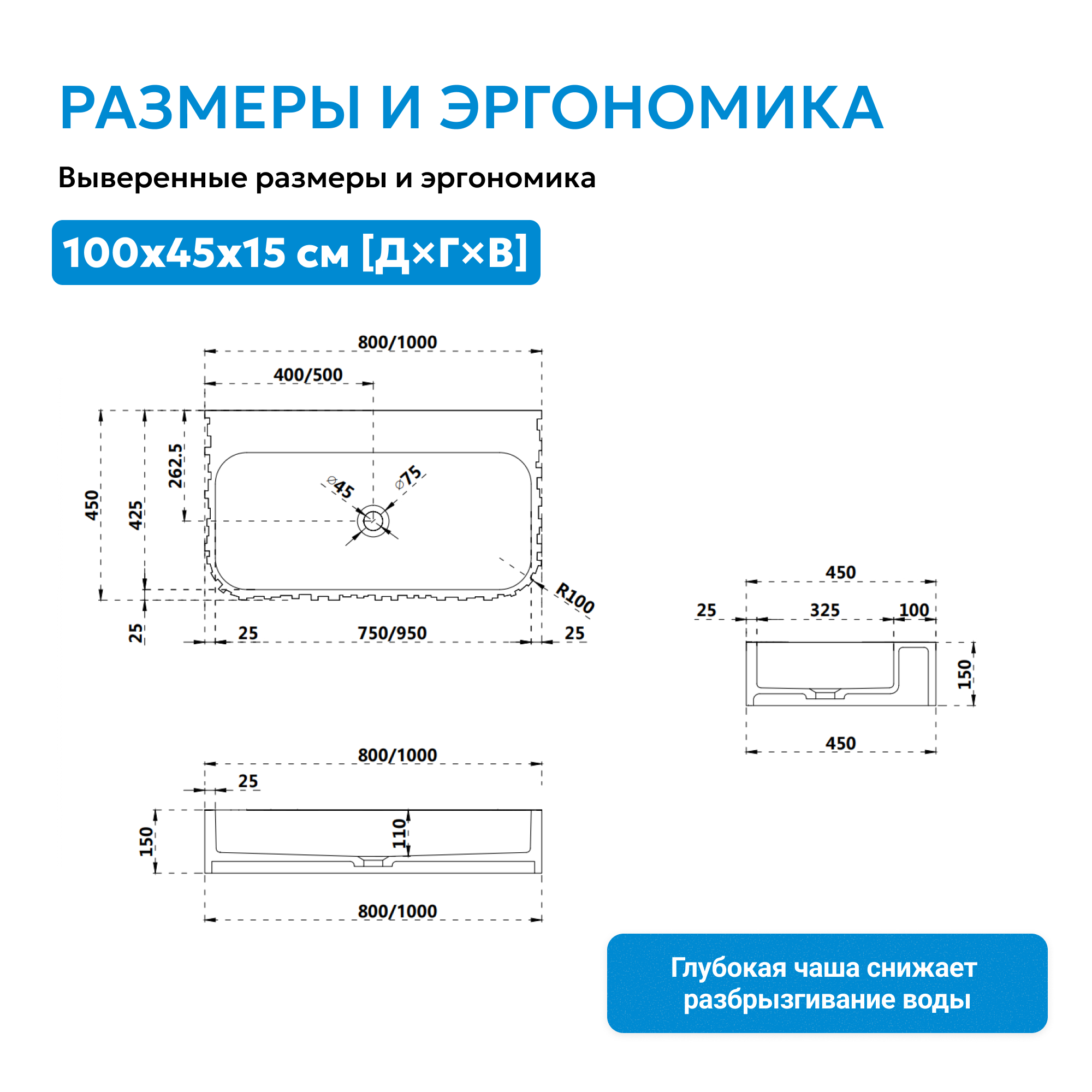 �������� ��������� ABBER Stein AS2652-1.0 ����� �������